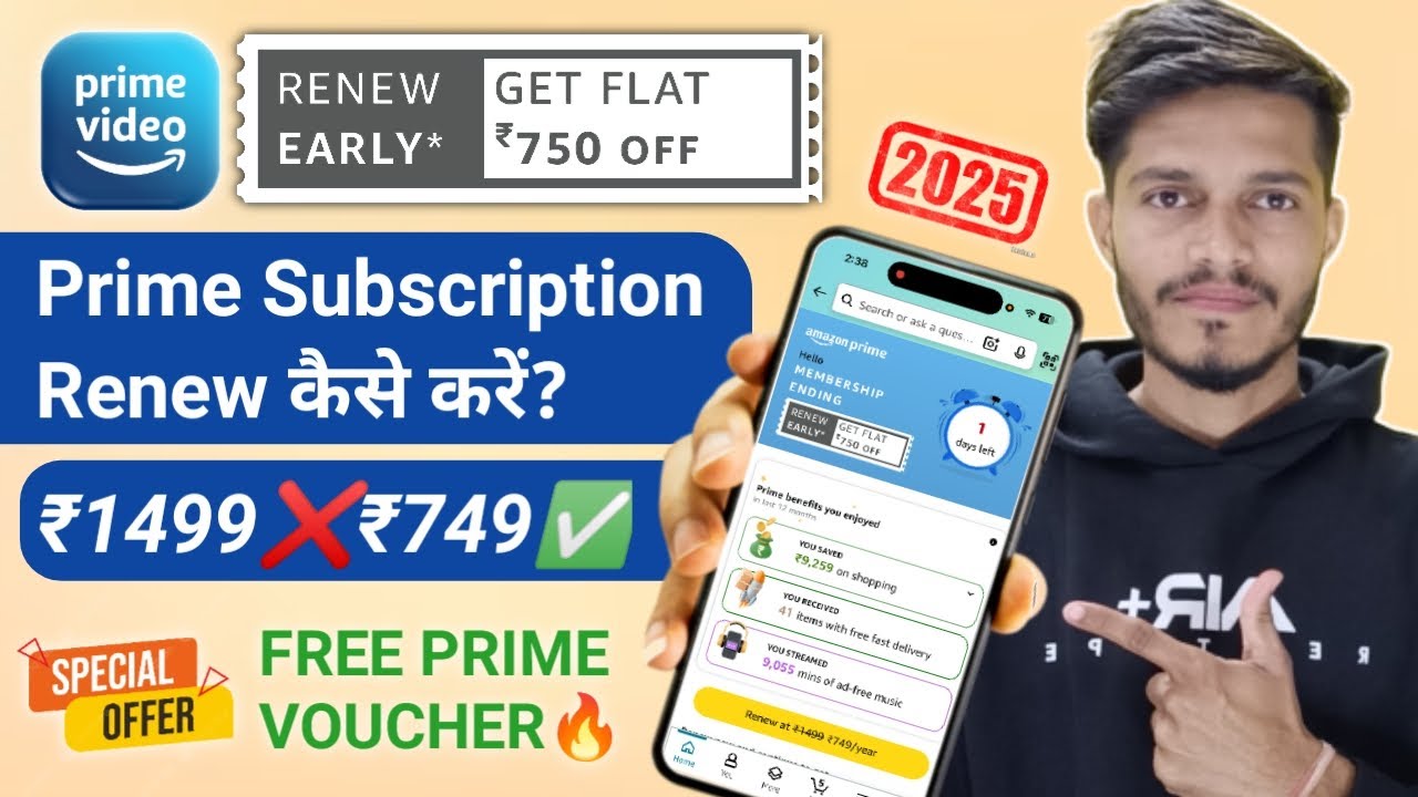 Amazon Prime Membership Half Price 🔥 Free Voucher & Renewal Trick 2025 | Full Guide