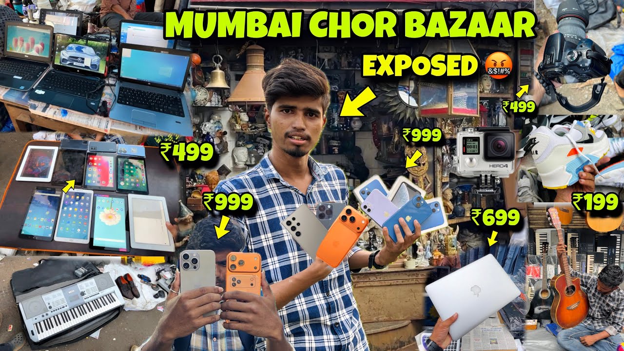 Real Chor Bazaar Mumbai Exposed | IPhone 17 starting At ₹1999 complete tour of Mumbai chor bazaar 