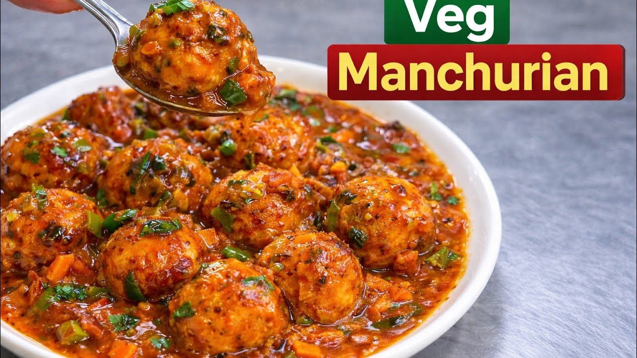 आज तक ऐसा वेज मंचूरियन नहीं देखा होगा | सीक्रेट मसालों का राज😋#viral #easyrecipe #manchurian