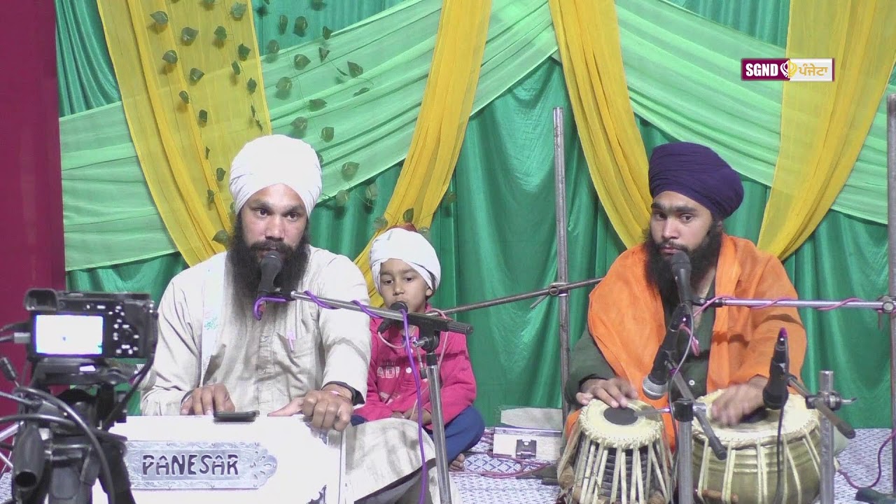 LIVE 🔴ਰਹਿਰਾਸ ਸਾਹਿਬ ਜੀ ਦੇ ਪਾਠ l ਆਰਤੀ ਕੀਰਤਨ l ਸ਼੍ਰੀ ਗੁਰੂ ਨਾਨਕ ਦਰਬਾਰ ਸਾਹਿਬ l 17-02-2026