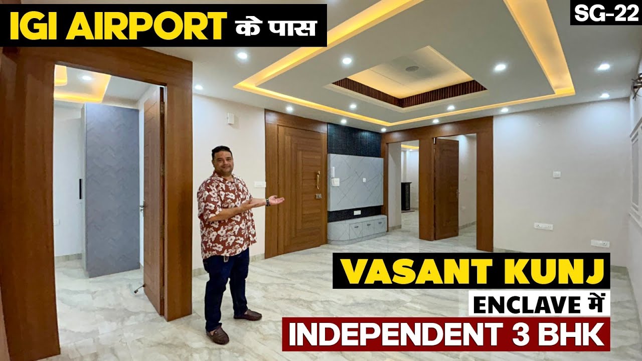 Vasant Kunj में Independent 3 BHK Flat Green View के साथ | 3BHK Near IGI Airport | Vasant Kunj Flats