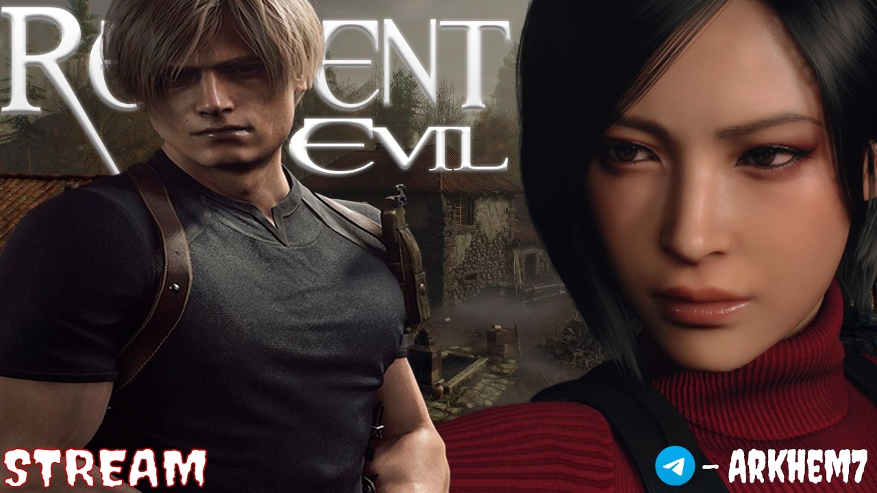 Леон Мать его Кеннеди! Прохождение Rezident Evil 4 Remake