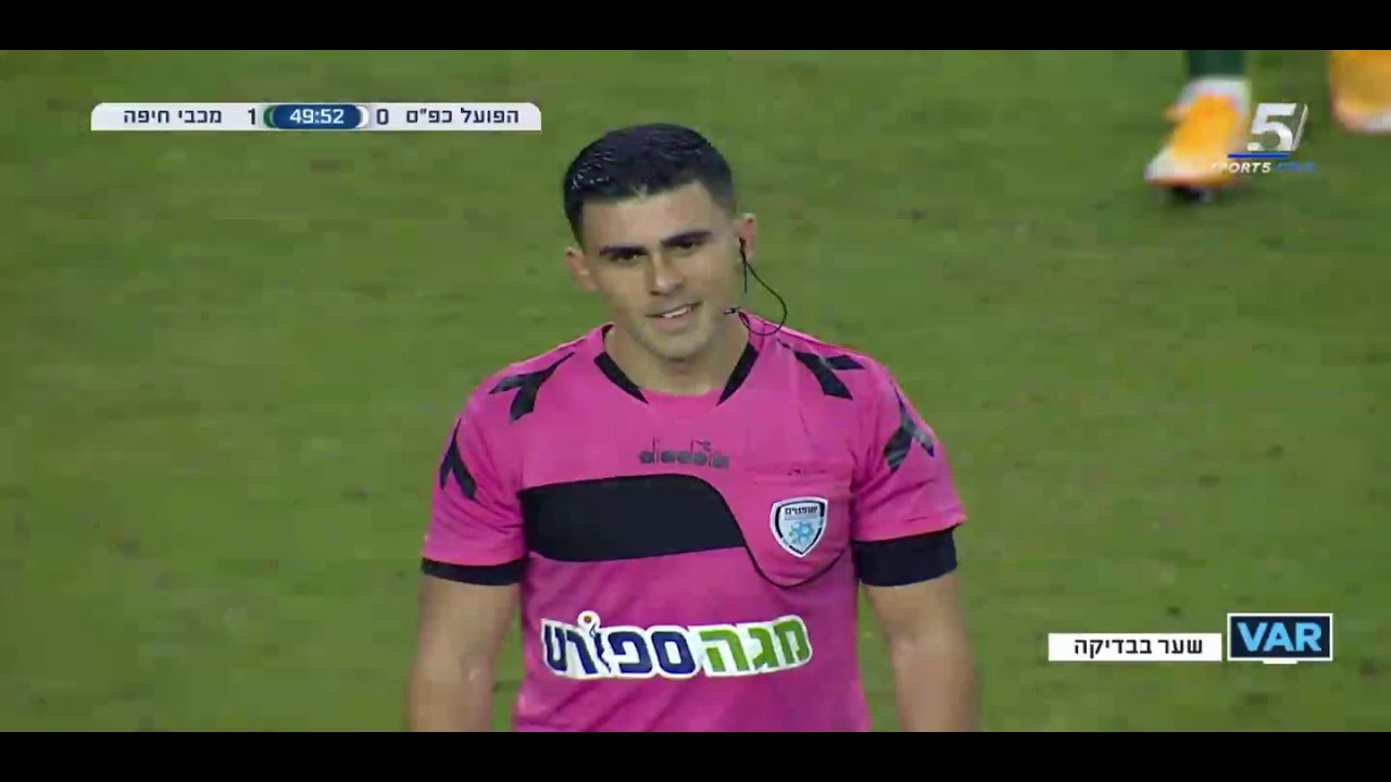 ליגת העל: הפועל כפר סבא מנצחת את מכבי חיפה 2:3