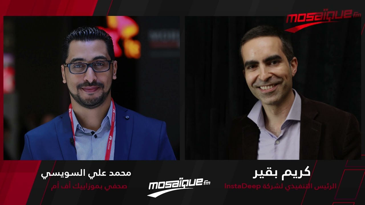 Interview exclusive: InstaDeep une startup mondiale avec un ADN tunisien