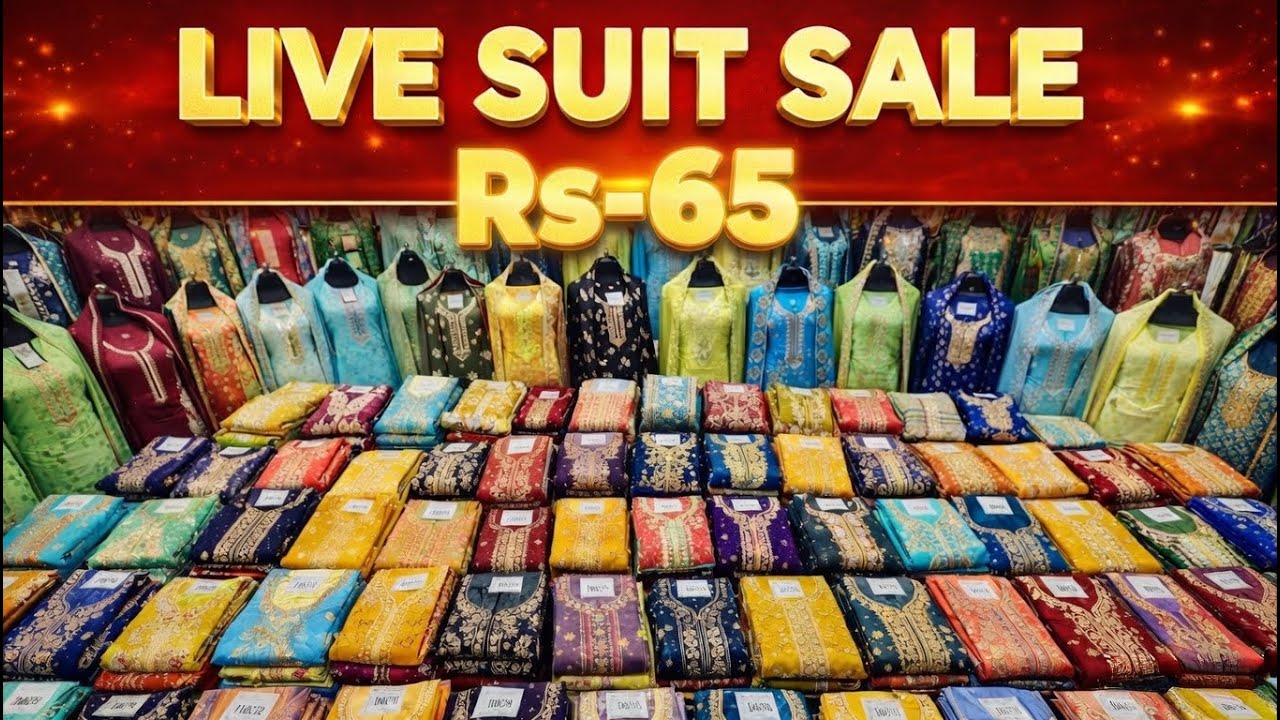 🔴 LIVE – Ladies Suit Starting ₹65 😱 Cheapest Price !! Cheap Price ! Suit Manufacturer