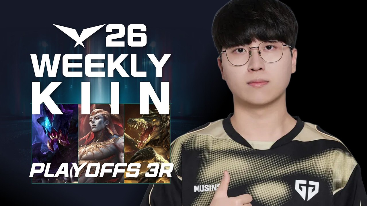 플레이오프에서 신이 된 남자 | 위클리 기인 PO 3R | Weekly Kiin PO 3R | 2026 LCK Cup Playoffs 3R