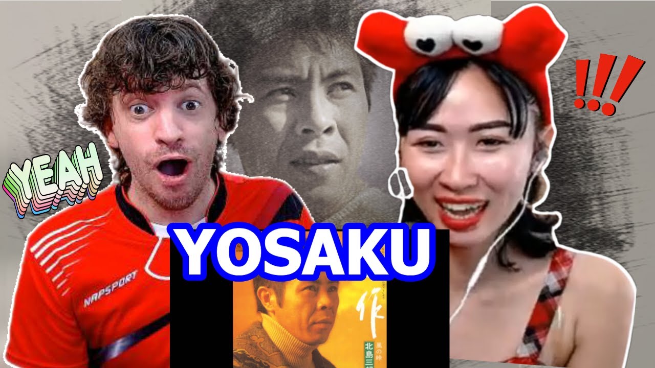 [Enka] Saburo Kitajima - 与作 | Max & Sujy React