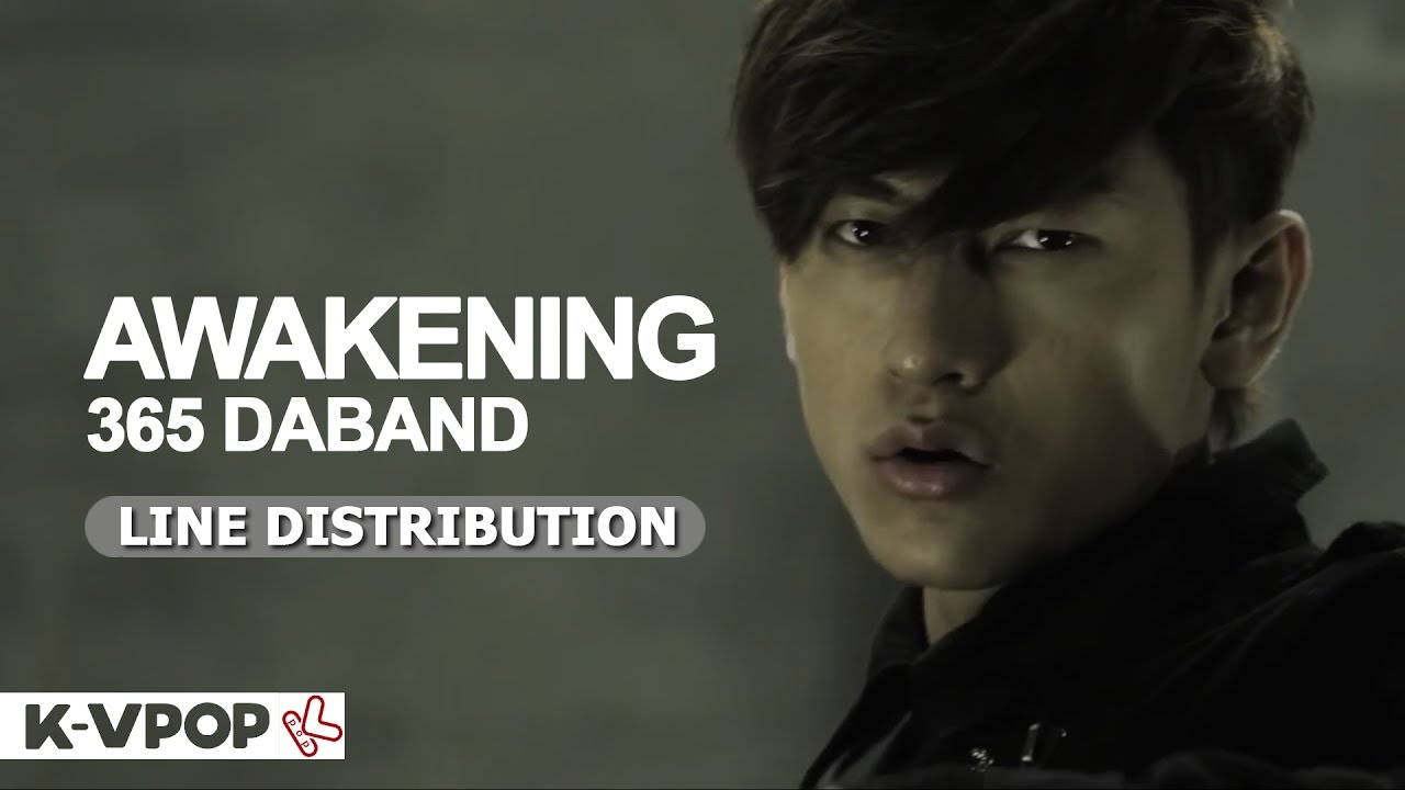 365 Daband - AWAKENING| LINE DISTRIBUTION