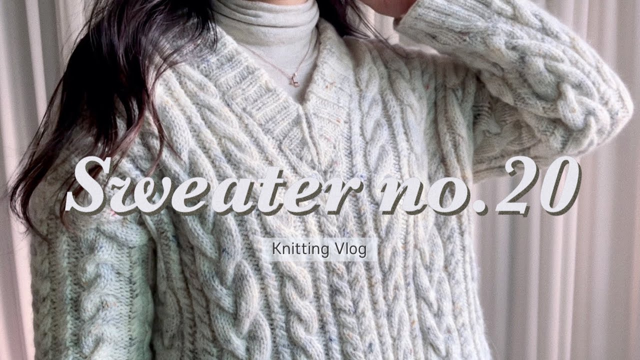 48. sweater no.20 작업기🩶 | 다몽스튜디오 조약돌dk & 두니트 누베 페루 | 카페투어 & 빵집 이야기 🥖☕️