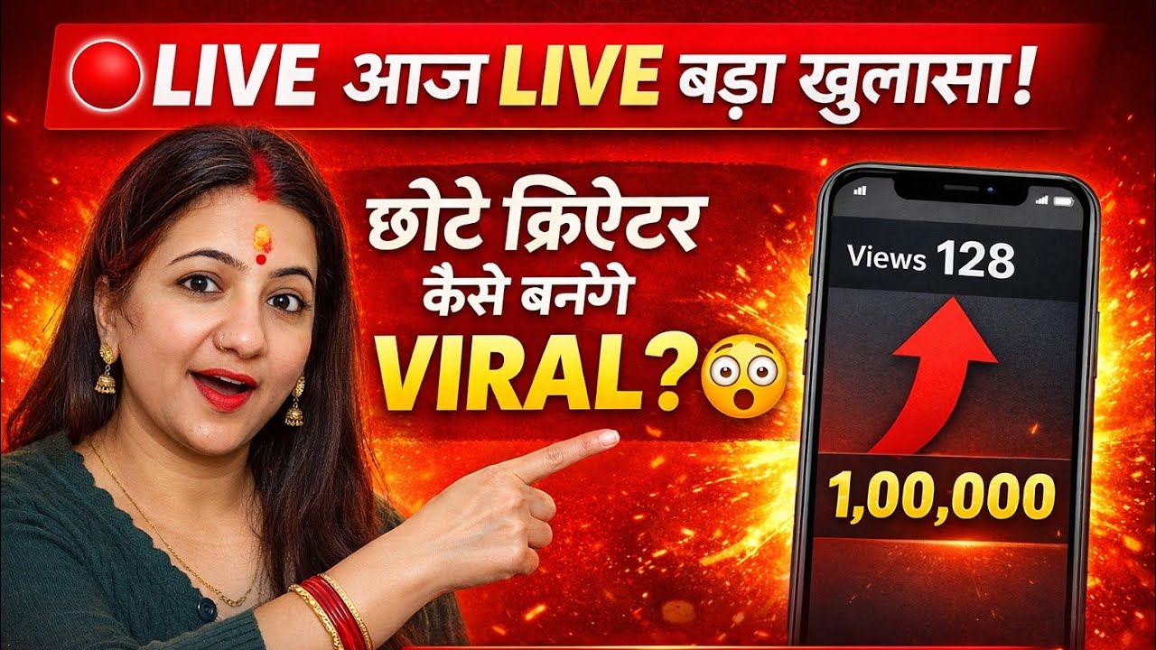 welcome to my live everyone #livestreaming