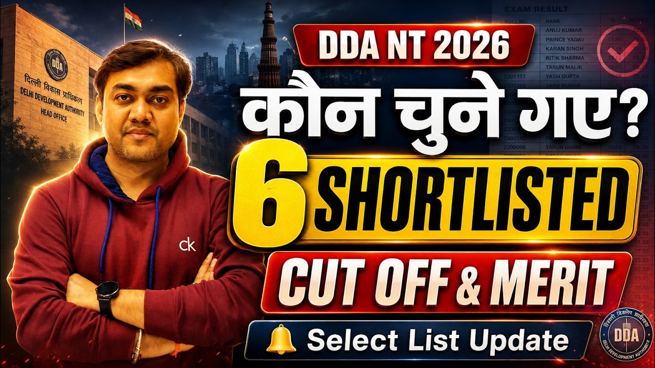 DDA Naib Tehsildar Select List 2026 | 6 Candidates Shortlisted | Cut Off & Merit