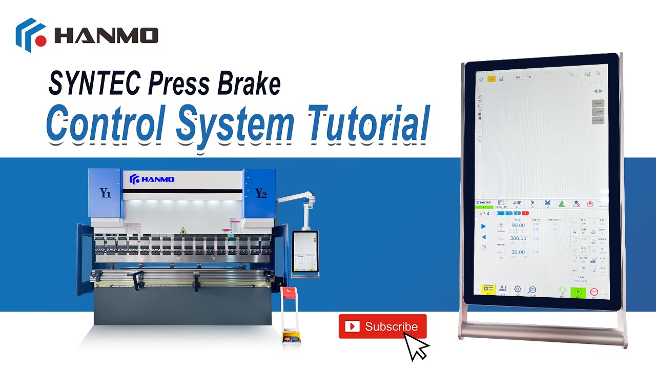 🔧SYNTEC Press Brake Control System Tutorial | How to Operate a CNC Press Brake System