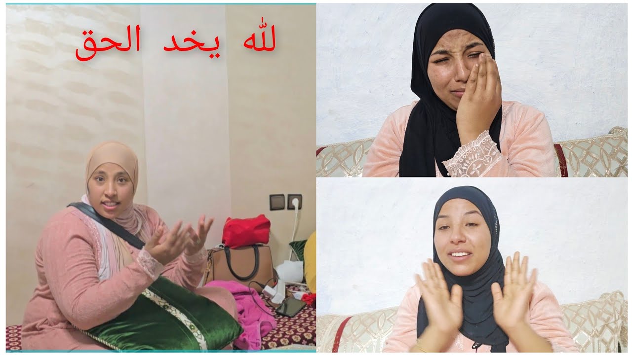 عامين كلها حسبي لله ونعم الوكيل🤲لله من هدا منكر😭ربي إني مغلوب فانتصر🤲🥹