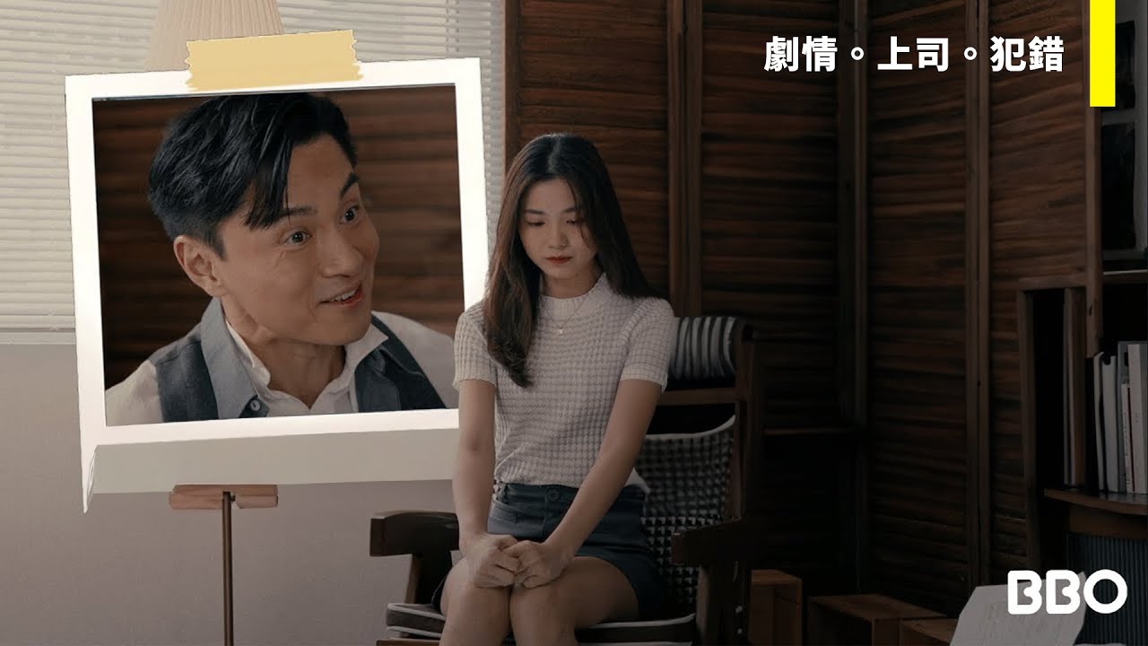 《女生在房間消失的兩小時！》｜