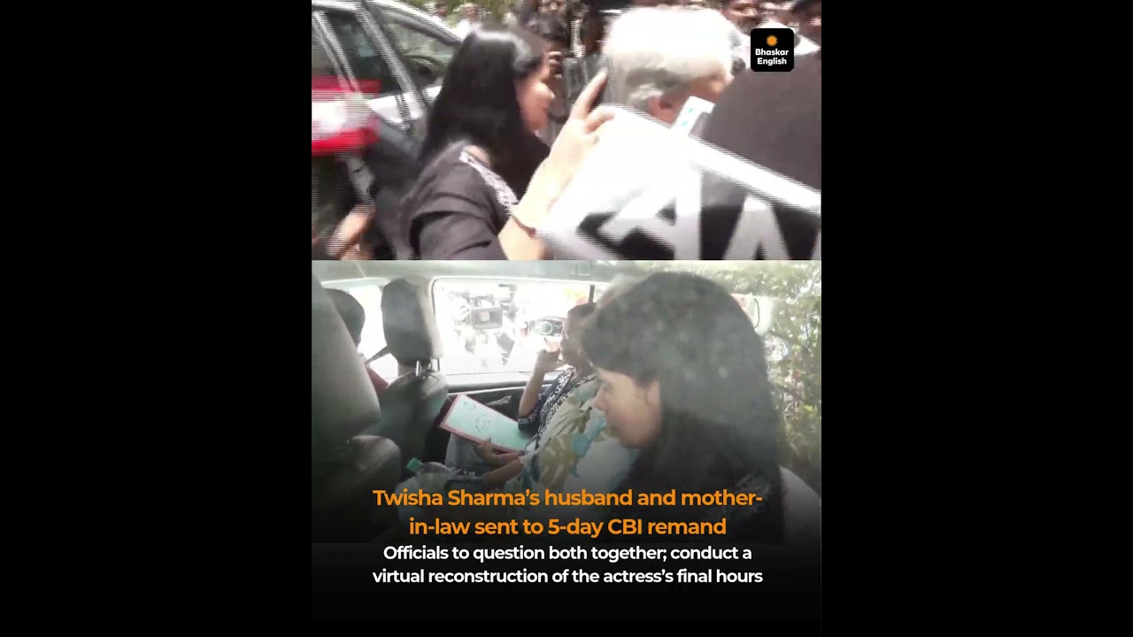 Twisha Sharma&rsquo;s husband and mother-in-law sent to 5-day CBI remand: Officials to question both