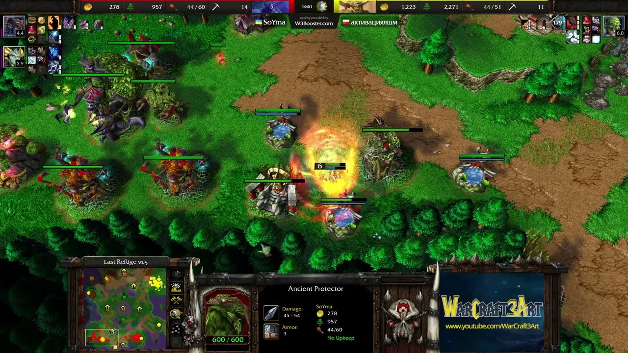 SoYma(NE) vs KroLu(ORC) - Warcraft 3: Classic - RN8884