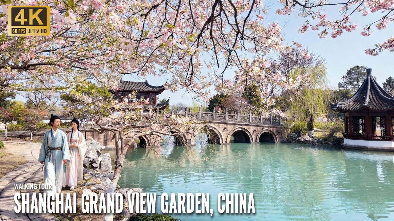 Enjoy the Beauty of a Chinese Classical Garden | Shanghai Grand View Garden|4K