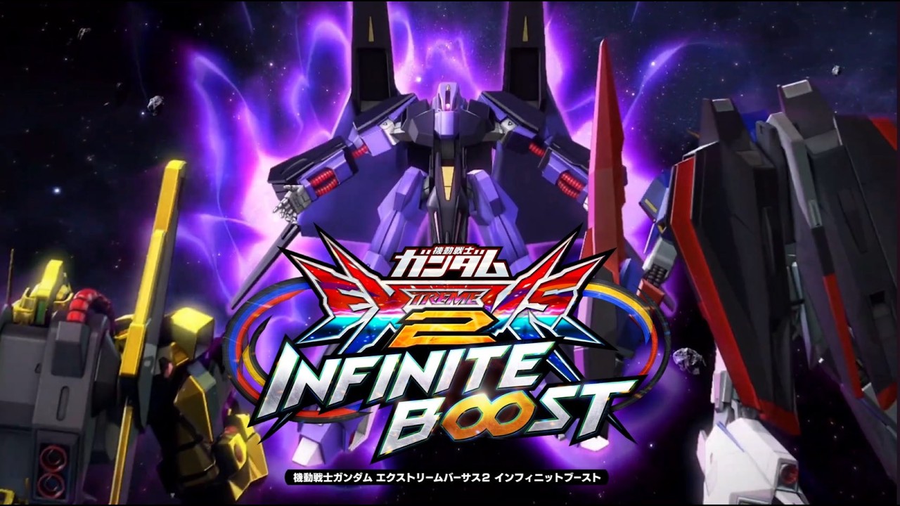 EXVS2IB ガンダムモチベ高め　【イニブ配信】