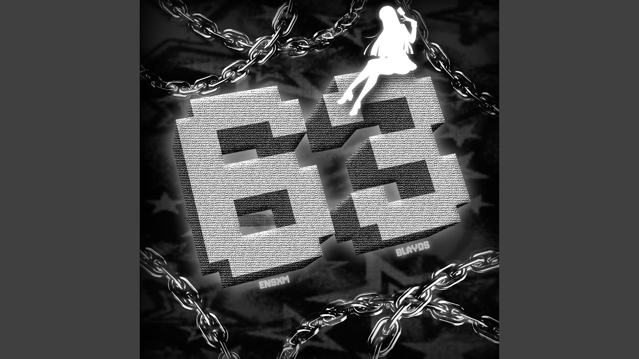 SIXTY THIRD (Instrumental)