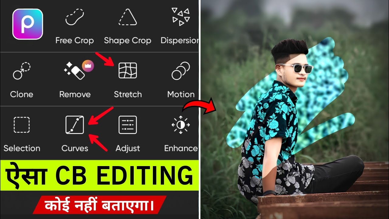 PicsArt CB Photo Editing Tutorial | CB Background Kaise Edit Kare | Picsart CB Editing