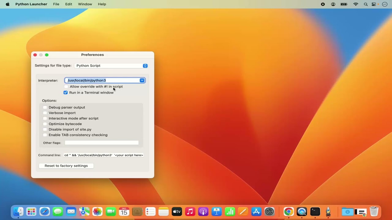Как запустить код Python на Mac