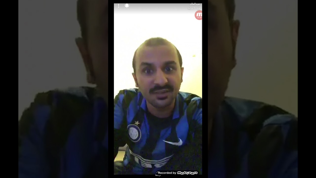 سنابات مليك لمباراة الانتر ضد اليوفي والتي هزم فيها الانتر 2-1