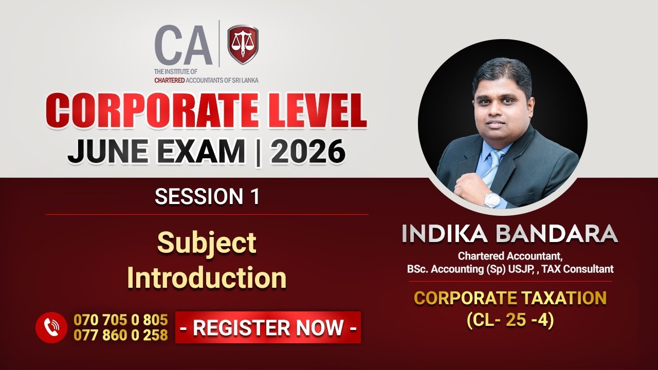 𝐂𝐀 - 𝐂𝐋𝟒 - 𝐒𝐮𝐛𝐣𝐞𝐜𝐭 𝐈𝐧𝐭𝐫𝐨𝐝𝐮𝐜𝐭𝐢𝐨𝐧  (𝐒𝐞𝐬𝐬𝐢𝐨𝐧 𝟎𝟏) 𝐌𝐨𝐫𝐞 𝐃𝐞𝐭𝐚𝐢𝐥𝐬 👇