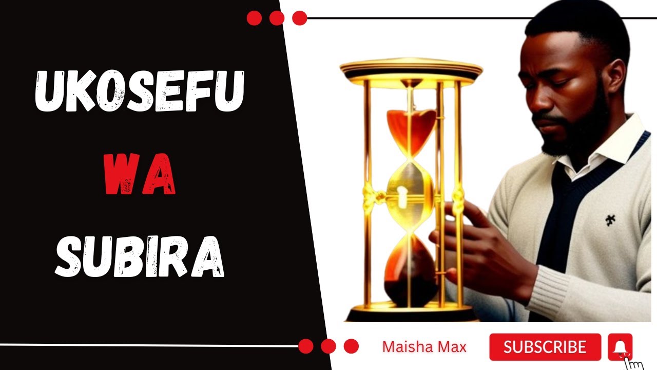UKOSEFU WA SUBIRA - Nguvu Mbaya Inayoharibu