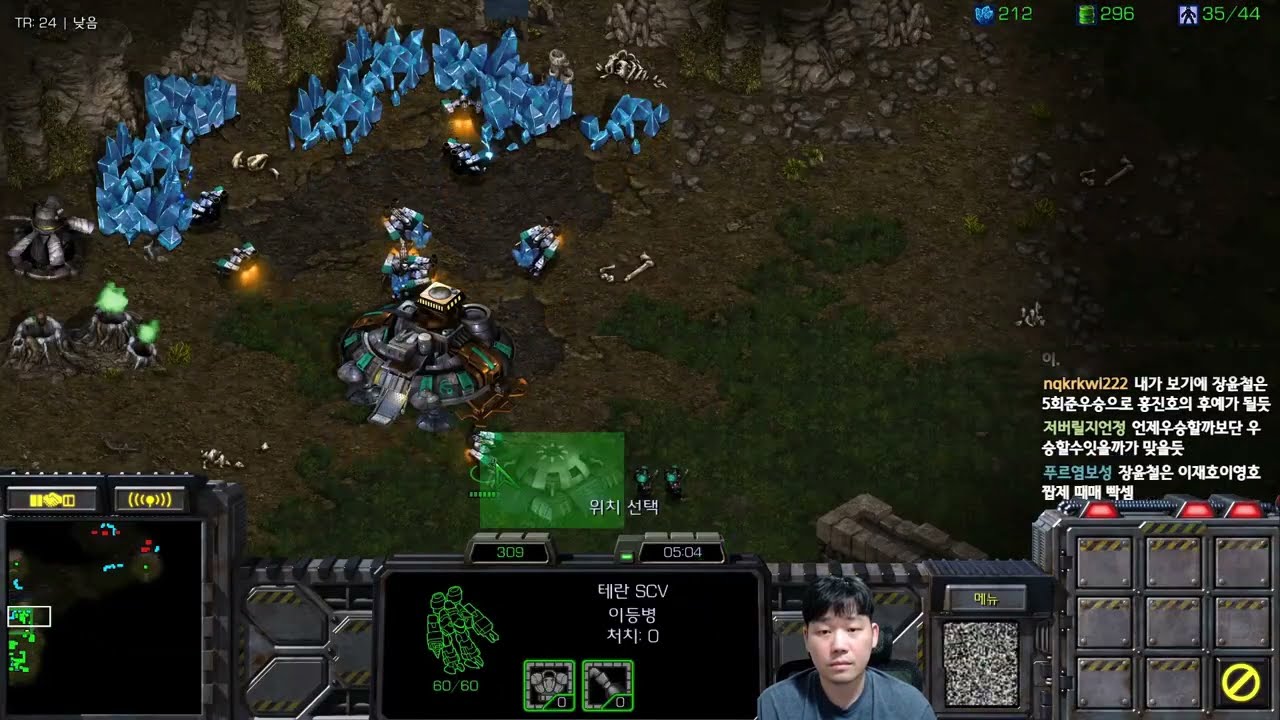 【5.4.26】 SC:R 1v1 (FPVOD) Light (T) vs Soulkey (Z) 【Best of 7】