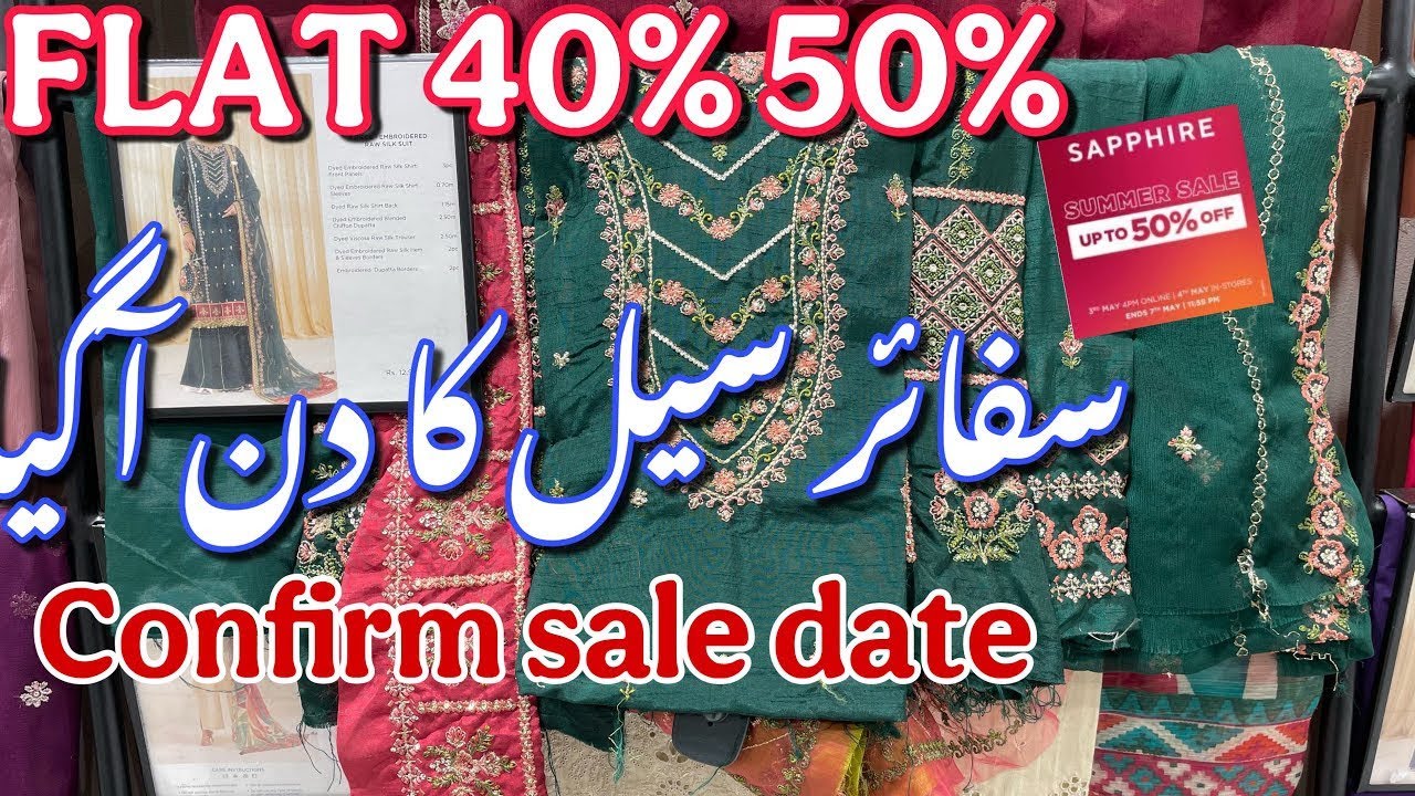 Sapphire Sale 50%   Start|| Book your Order Now | End Of Season Sale ❤️🔥 || 29-Jul-25