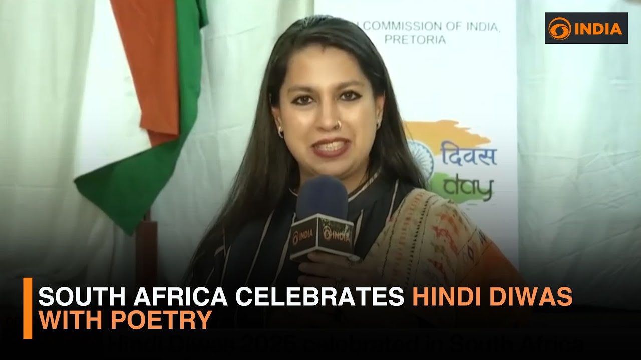 South Africa Celebrates Hindi Diwas with Poetry, Seminars & Cultural Events | DD India