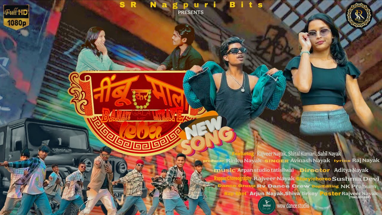 LIMBU KAR MALA | NEW NAGPURI SONG | FULL VIDEO 2026 | SINGER AVINASH NAYAK | RAJVEER & SITAL#nagpuri