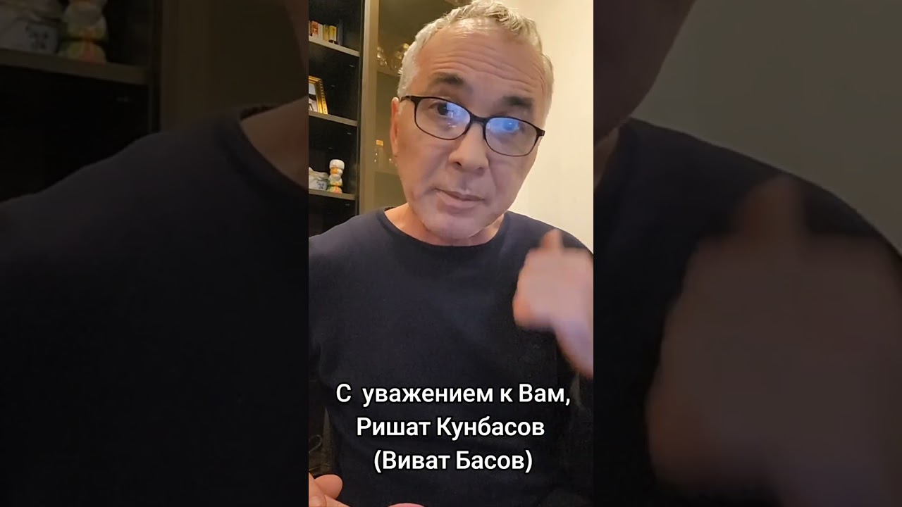 14 января 2024 г.
