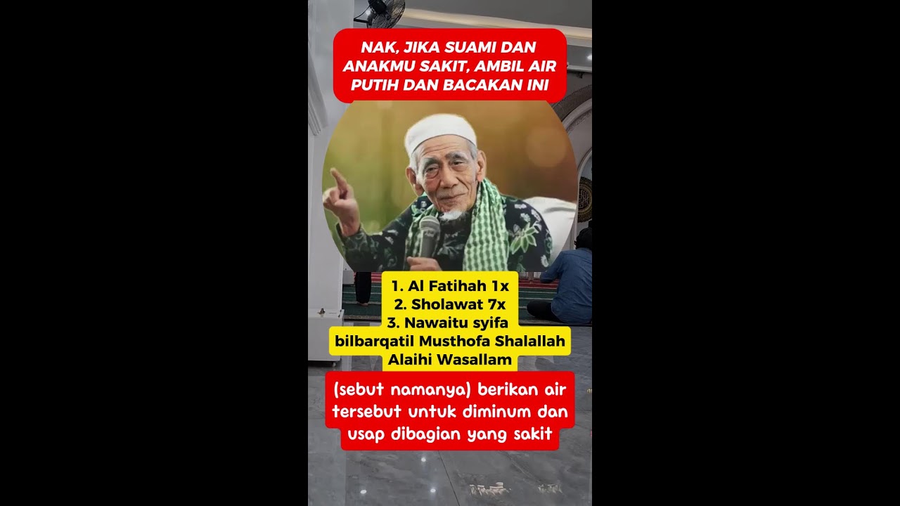 DENGAN IZIN ALLAH SWT, UCAPAN ADALAH DOA #doamustajab