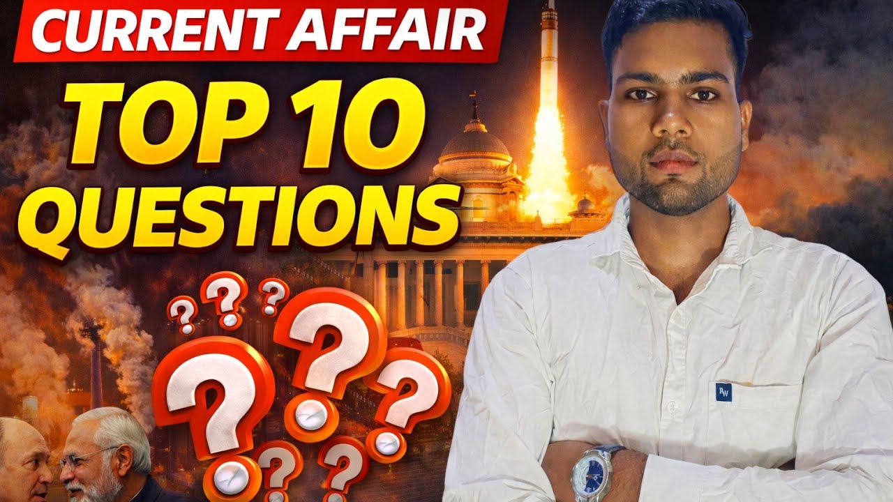 Current affair top 10 question | aaj ka current affair #rwa #sureshsir #news #viral #currentaffairs
