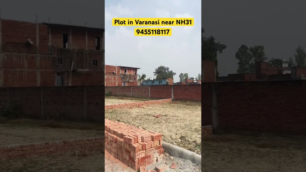 Plot in Varanasi near NH31 | Property in kashi | Plot on highway | Low budget plot on highway | plot