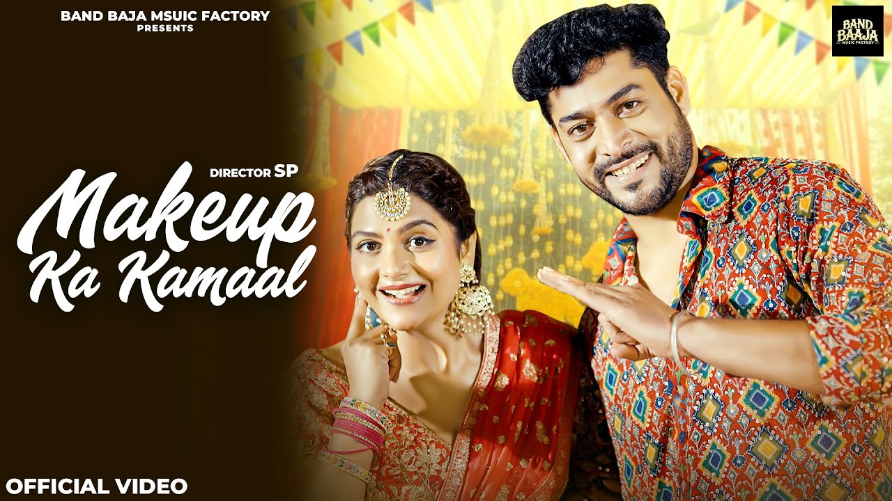 Makeup Ka Kamaal | Hema Sharma | Manish Chaudhary | GR Music | Rilkham Soni | New Haryanvi Song 2026