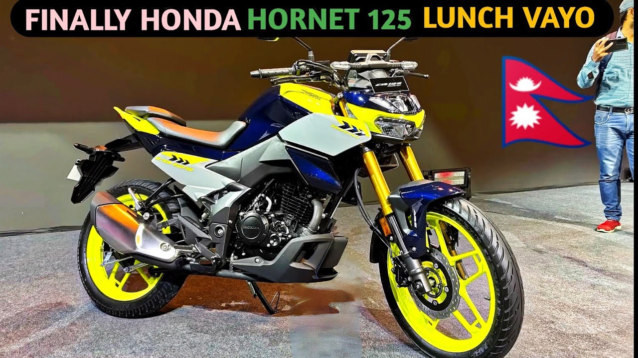 Finally Honda CB hornet 125cc launched | Honda CB hornet 125cc price in Nepal