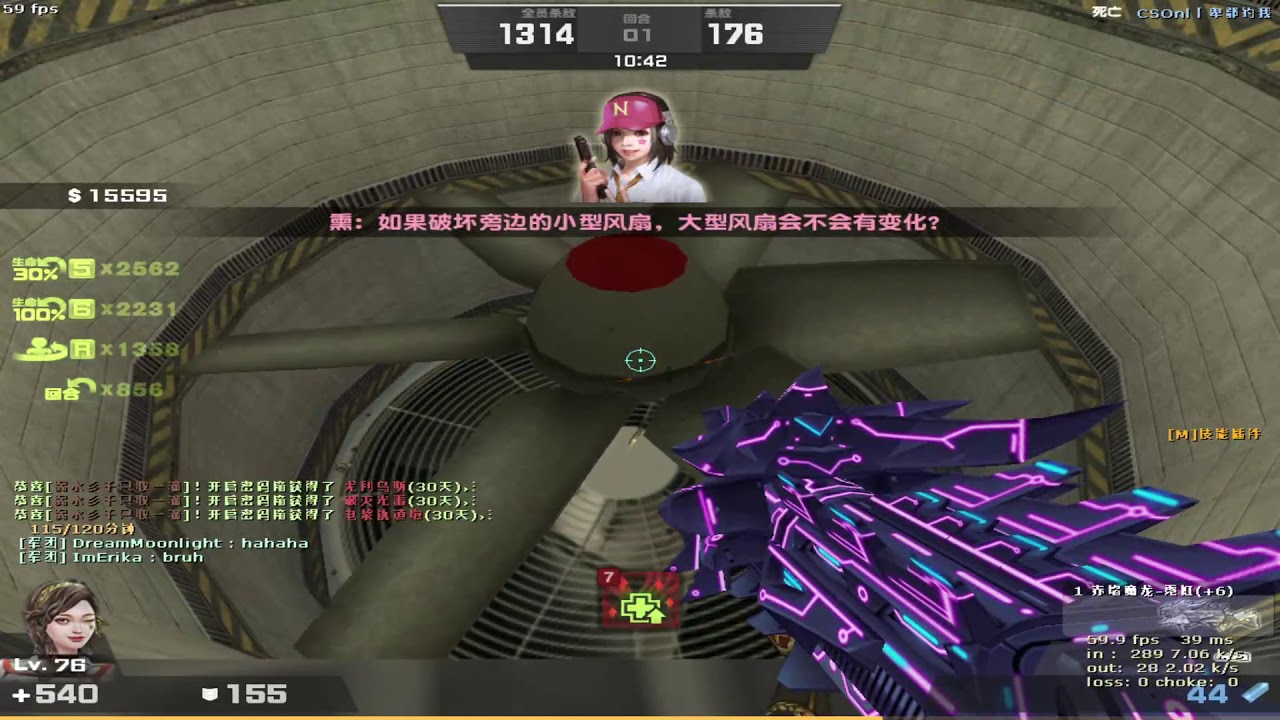 [ CSO China ] Zombie Scenario Season 7 /3 Rex Labs