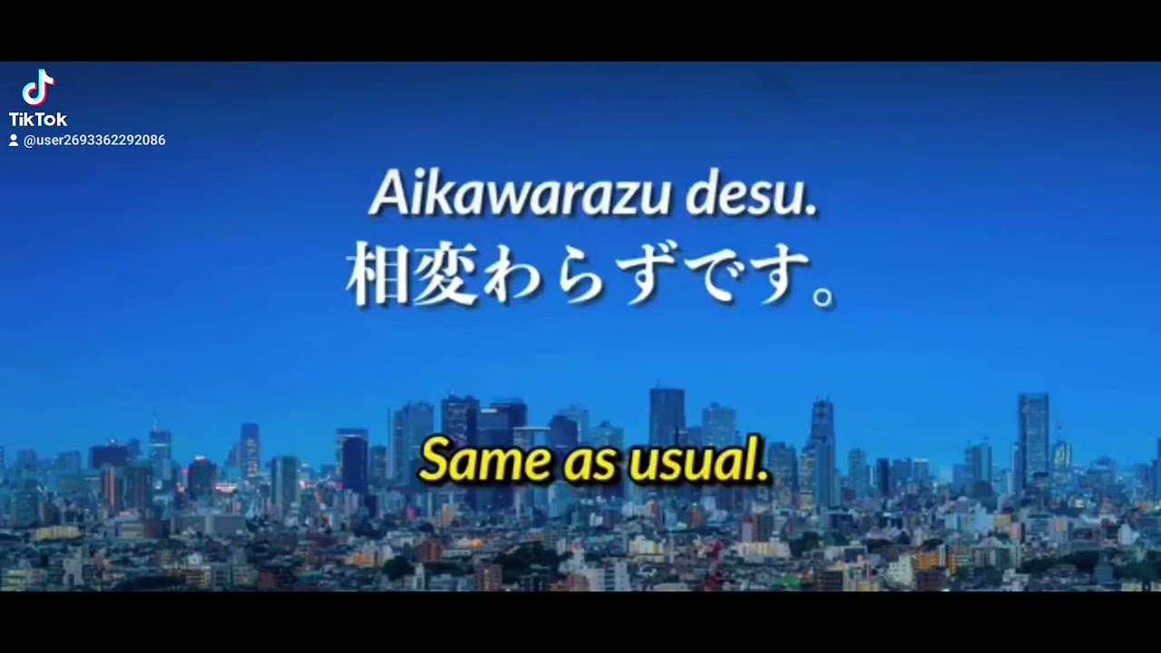 #japaneselessons