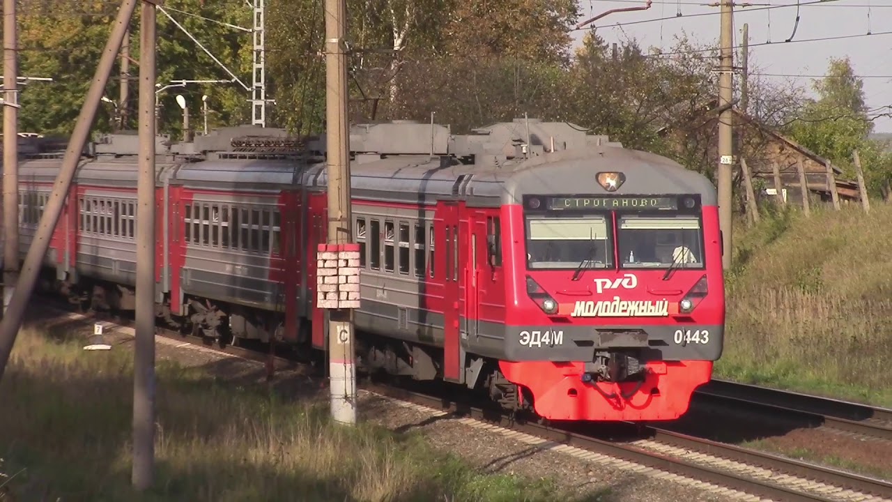 Электропоезд ЭД4М-0443