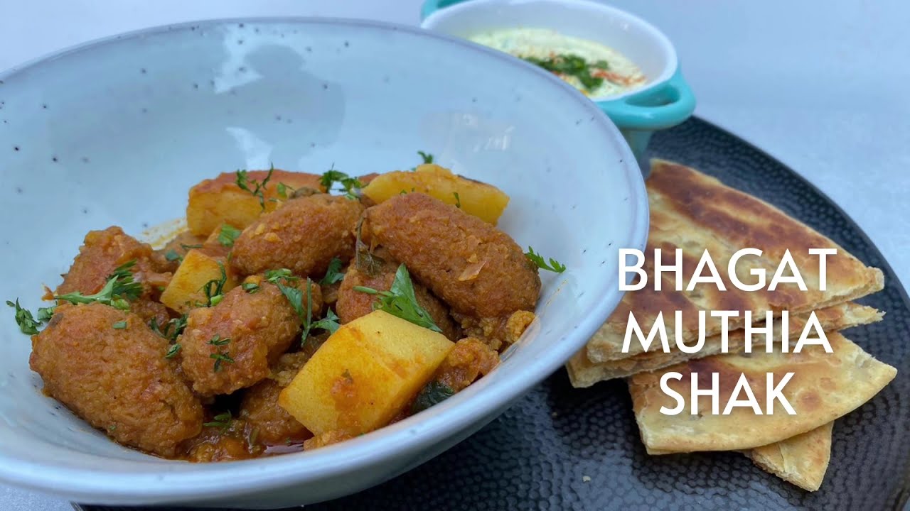 Bhagat muthia shak | Vegetarian curry | Tasty curry