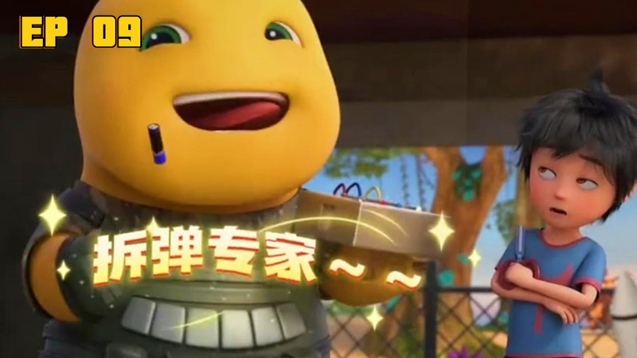 Nai long EP 09 | dino kuning cute yellow dino with funny video | cartoon for kid | funny video 2024