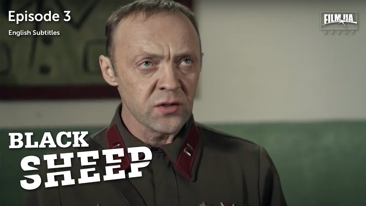 BLACK SHEEP Episode 3. Drama. War drama. [ ENG Subtitle ]