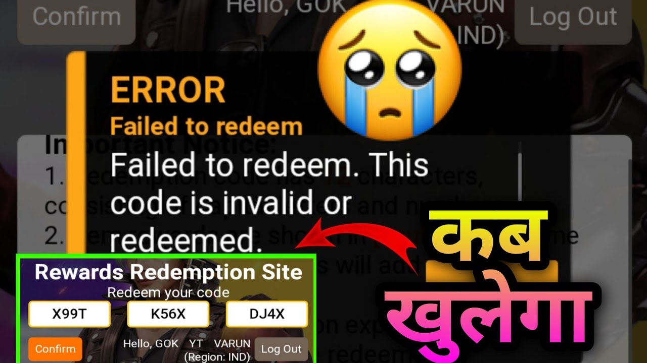 This Page Isn't Working Problem In Freefire Redeem Website |