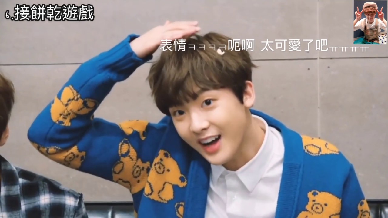 [ASTRO/尹產賀]我認為的ASTRO尹產賀入坑POINT