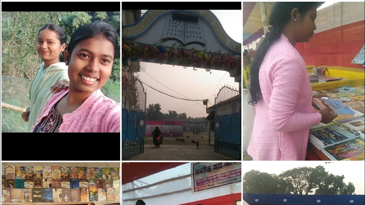 বইমেলা ❤️