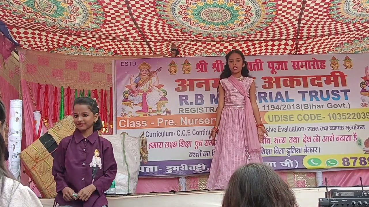 #Jina sirf mere liye # school best dance performance#