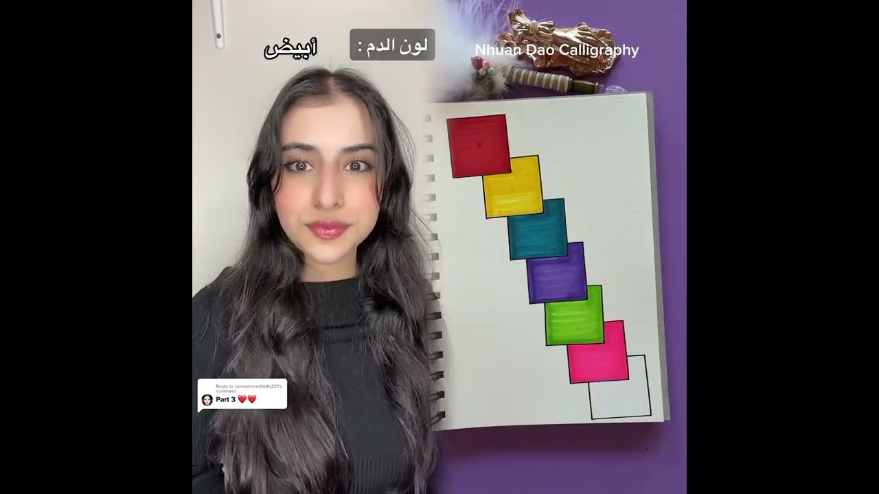 🤣👌👌👀تجميع مقاطع مذهلة يجب مشاهدتها لعام 2026👀🔥🔥