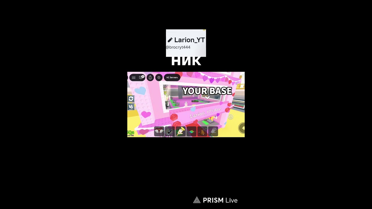 Ищу драконов!!!